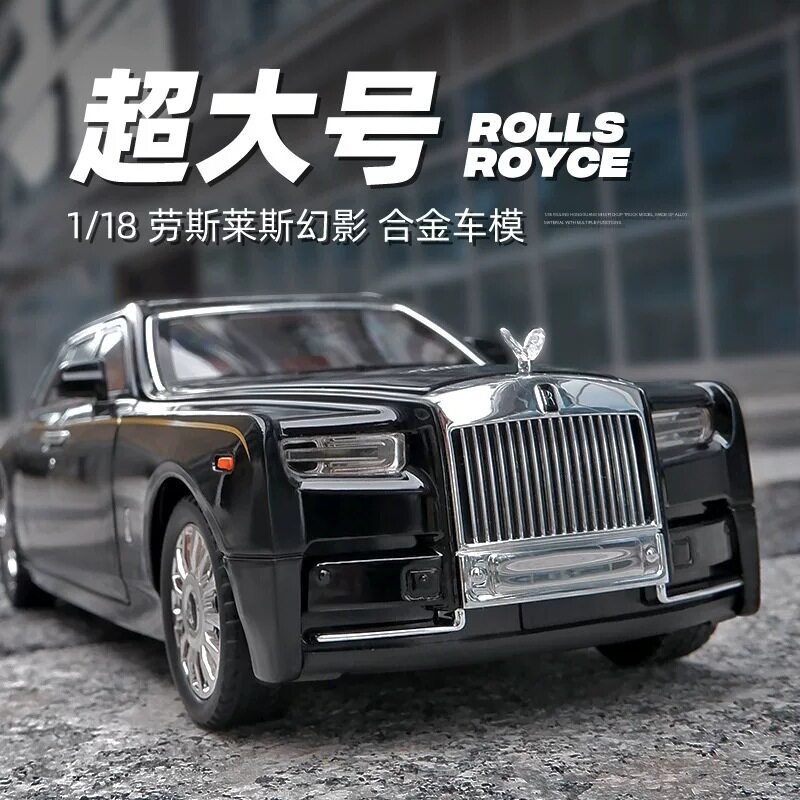 โมเดลรถ 1:18 จำลองรถ phantom รถโลหะผสมรุ่นหกประตูของเล่นเด็ก...