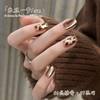 Autumn and winter new cat's eye nail polish gel Maillard caramel brown brown glass beads nail art special kg wholesale