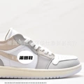 White gray