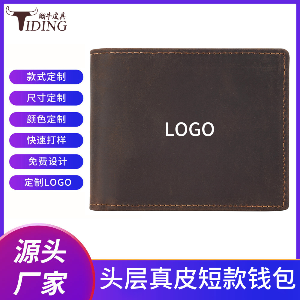 (Mới) Mã B1591 Giá 570K: Ví Bóp Nam Gutdhe Phục Cổ Cổ Điển Túi Xách Ví Nam Chất Liệu Da Bò G01 Sản Phẩm Mới, (Miễn Phí Vận Chuyển Toàn Quốc).