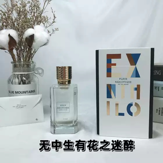 Cross border foreign trade perfume created out of nothing Speed legend 100ml Blue amulet flower intoxication Wholesale hair