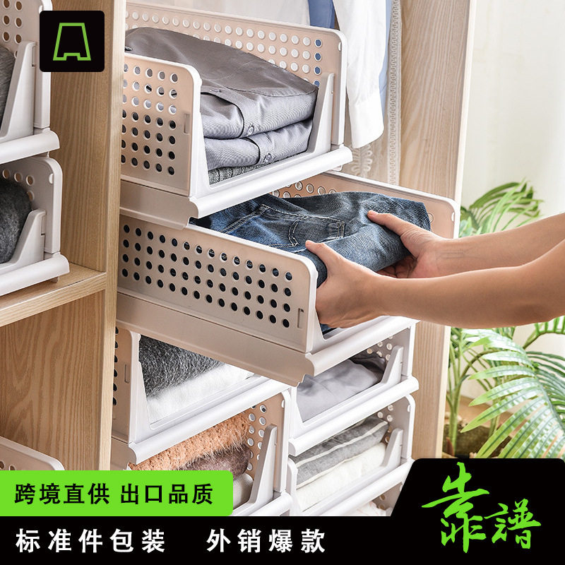 Wardrobe Storage Artifact Drawer-Type Storage Basket Storage Box Household Clothing Storage Box Drawer Storage Rack