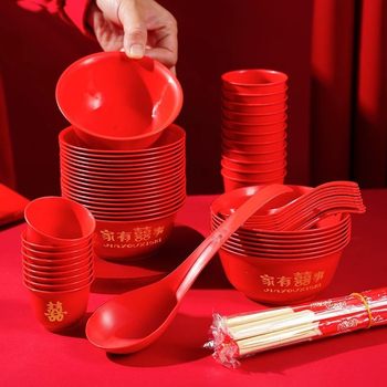 Rice Husk Red Disposable Tableware Wedding Banquet High-End Bowls, Chopsticks and Plates Set Environmentally Friendly and Biodegradable Four-Piece Set
