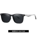 Matte Black gray sheet C04-P109
