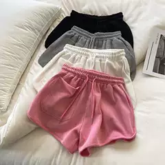 Casual Sports Shorts Women's 2025 Summer New Arrival Loose High Waist All-Match Styline Age-Reducing Beach Wide-Leg Shorts Trendy