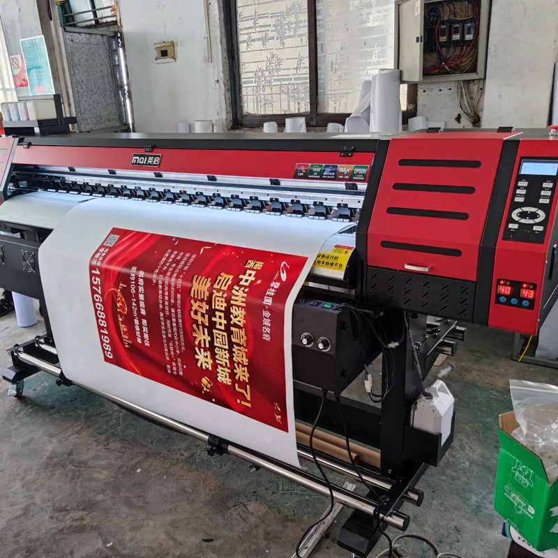 Yingqi outdoor photo machine adhesive inkjet cloth printer oil canvas car sticker adhesive inkjet motor