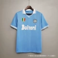 86-87 napoli home game
