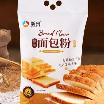 Original Bread Flour 2.5kg Baking Ingredients High-Gluten Flour Household Toast Bread Flour Toast Flour 2.5kg