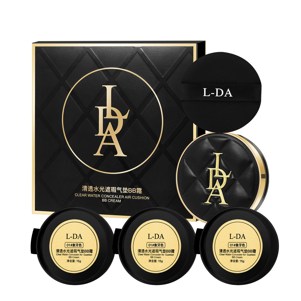 L-DA clear water light concealer air cushion BB cream holding makeup not stuck powder 1+3 replacement repair liquid foundation wholesale