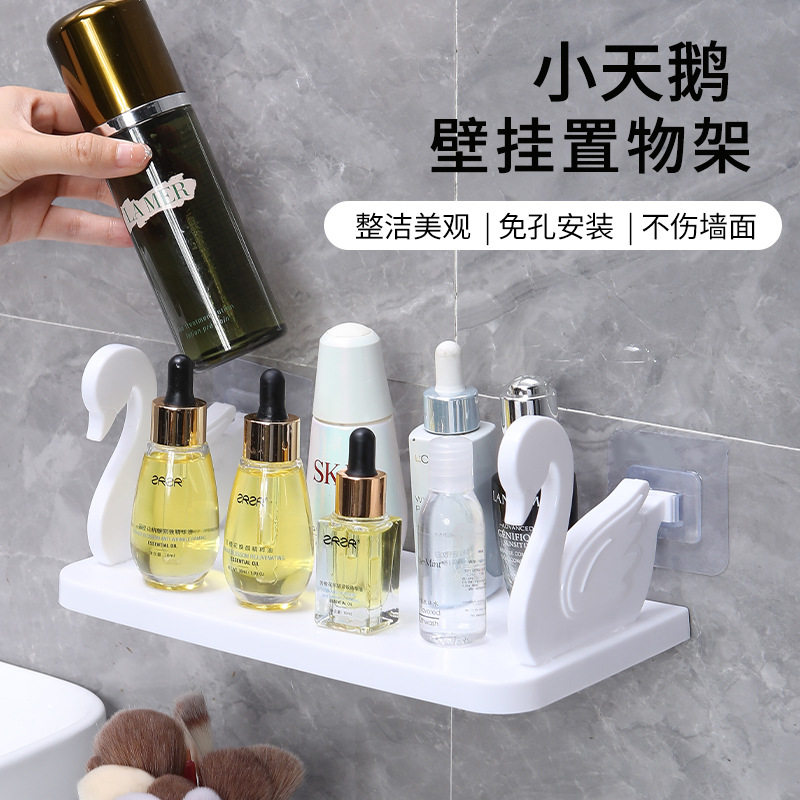 Swan Storage Rack Suction Wall-type Seamless Non-perforated Flower Rack Toilet Paste Storage Rack Bathroom Washstand Kitchen