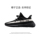 Shucan coconut shoes 350YEZI YEEZY официальный сайт мужская обувь из натуральной черно-белой гипсофилы летние кроссовки женские mini 9