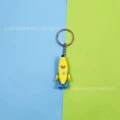 Banana man