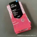 Ua curry pretty powder medium