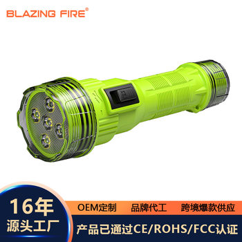 Cross-Border New Led Diving Strong Light Ultra-Bright Waterproof USB Charging Long-Range Long-Life Deep Diving Flashlight for Fishing