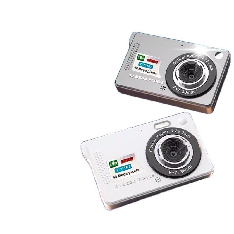 Campus Retro Ccd Camera M08 Student Party High-Definition Digital Camera Small Card Machine Travel Can Take Pictures