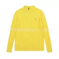 014 yellow