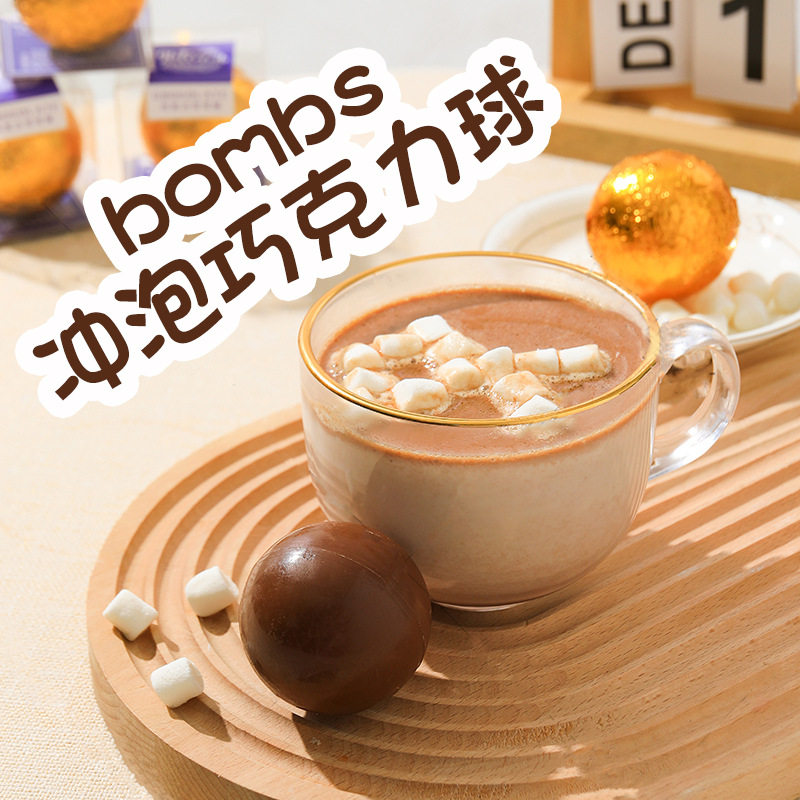 Foreign Trade Marshmallow Hot Drinks Chocolate Beans Baked Cakes Export Desserts Cookies Snacks Candies Leisure