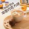 Foreign Trade Marshmallow Hot Drinks Chocolate Beans Baked Cakes Export Desserts Cookies Snacks Candies Leisure