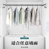 Clothes Drying Rod Punch-free Telescopic Shrinkable Curtain Rod Clothes Hanging Balcony Steel Hanger Bathroom Shower Curtain Rod Towel Rod