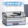 Factory Direct Sales Office Desk Storage Rack File Rack Living Room Bedroom Storage Storage Rack Iron File Storage Rack