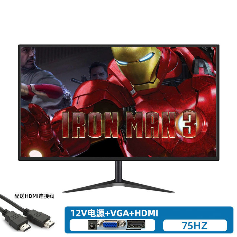 Cross-Border Computer Monitors 22-Inch 24-Inch 27-Inch 32-Inch 34-Inch 144Hz E-Sports Direct-Facing Display Manufacturers