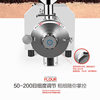 Whole Grain Grinder, Fully Automatic Stainless Steel Traditional Chinese Medicine Grinder, Health-Preserving Grain Grinder, Ultra-Fine Grinder