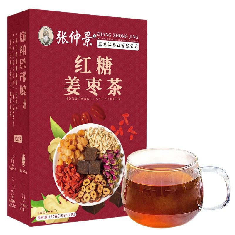 Brown Sugar Ginger Jujube Tea with Rose, Ginger Shreds, Longan, Red Dates, and Goji Berries, Goddess Complexion Tea, Black Sugar Ginger Tea Wholesale Factory for Beauty Care
