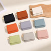 European and American Retro Mini Coin Purse Short Portable Card Holder Pu Card Holder Card Holder Access Control Multi-Color Cosmetics Bag Wholesale