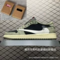 Dm7866-002 green black