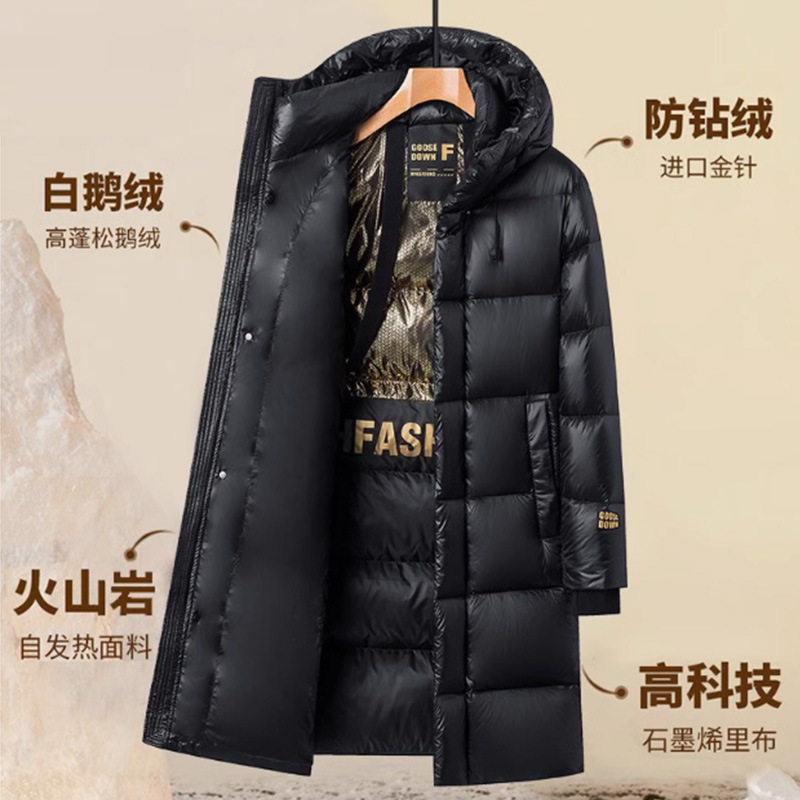 2024 Winter New Goose Down Jacket Black Gold Men's and Women's Long Thickened Couple's Hat Warm Wash-Free Down Jacket