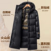 2024 Winter New Goose Down Jacket Black Gold Men's and Women's Long Thickened Couple's Hat Warm Wash-Free Down Jacket