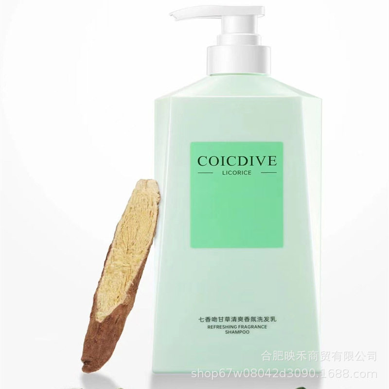 Seven Kiss Licorice Fragrance Shampoo Soft Anti-dandruff Refreshing Shampoo Conditioner Body Soap Black Opium Fragrance