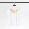 969 white