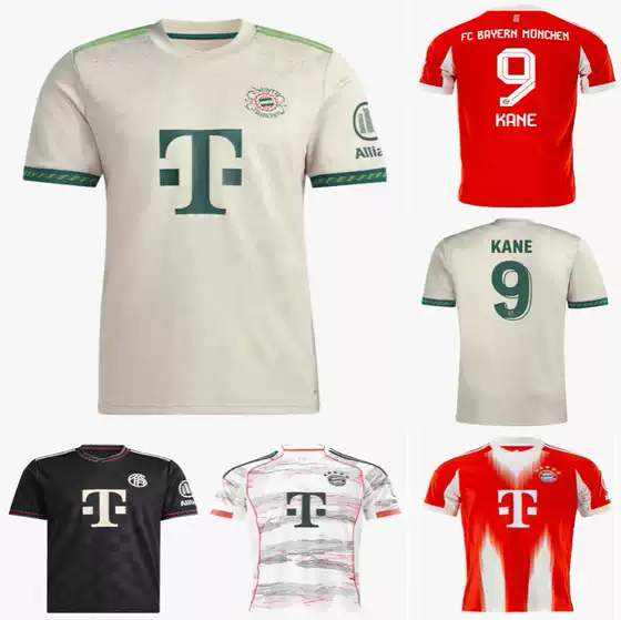 25/26 Bayern Munich Oktoberfest Beer Festival Jersey, Thai Version, Kane, Muller, Soccer Jersey with Player Names and Numbers, Drop Shipping