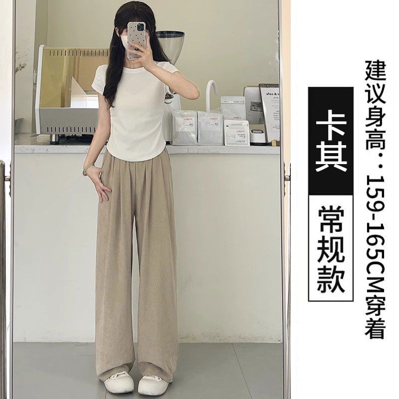 Womens High Waisted Ice Silk Wide Leg Trousers Lightweight Relaxed Fit Textured Fabric Summer Casual Wear