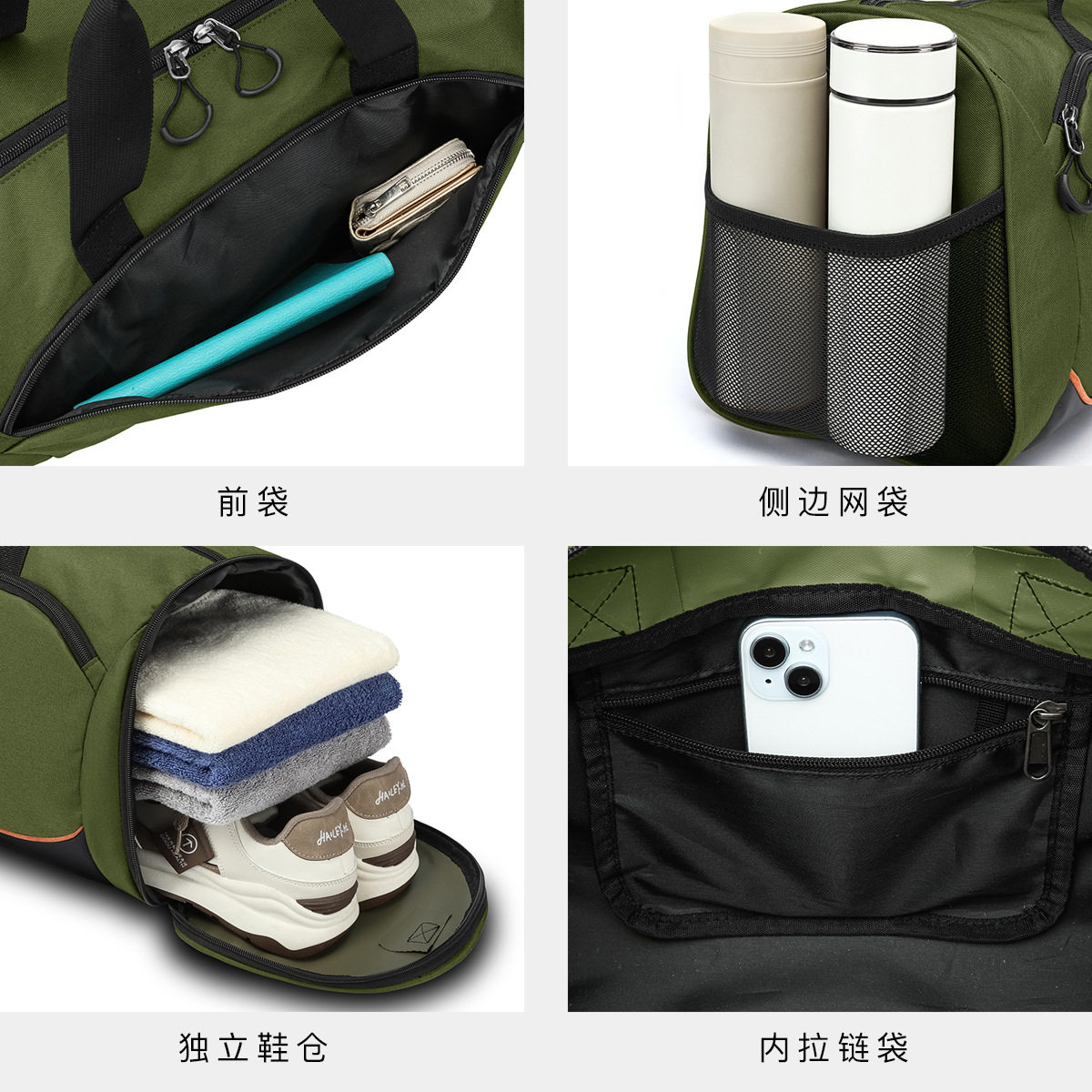 男士健身训练包手提運動包瑜伽健身包户外活动便携斜挎轻量旅行包