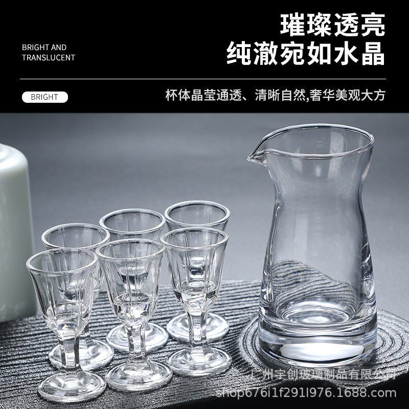 Liquor Glass Set for Home Use, Red Wine Glass, Glass Decanter, Customizable with Logo, Shot Glass, Small Glass, Bullet Glass