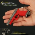 L -7cm1:3 Removal ttiG34-Gun Red Color