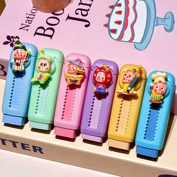Star Man Push-Pull Eraser Creative Cartoon Girl Heart Less Chips Replaceable Core Correction Eraser Primary School Student Stationery Wholesale