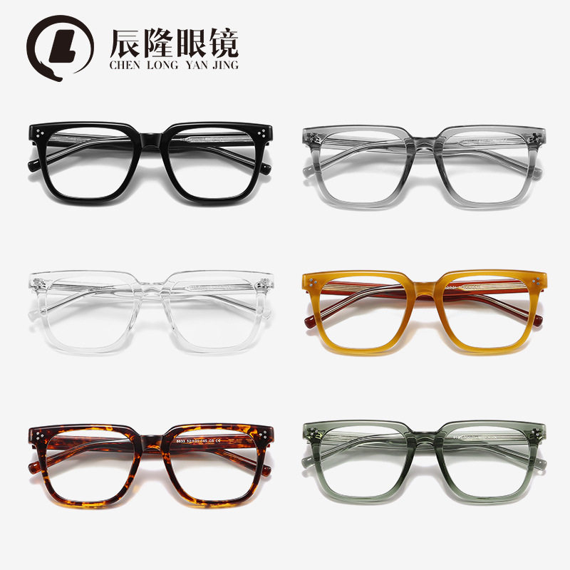 New Retro Rice Nail Anti-Blue Light myopia Frame Women's GM Plain Plain Frame Men's TR90 Pin Leg 8633