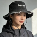 Frayed Bucket Hat - Black