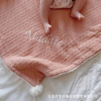 etsy embroidery name baby jacquard knitted ball blanket children's imitation lamb nap blanket baby blanket