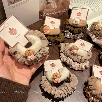 Autumn and Winter Cute Bear Plush Rubber Band Ball Hair Ring Japanese and Korean Hair Rope Cartoon Intestine Ring Set Sweet