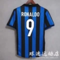 98/99 inter milan jersey number 9 ronaldo