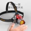 Outdoor Ultra-Bright Led Headlight, Strong Light Charging, Head-Mounted Sensor, Special Lighting for Night Fishing, Long-Lasting Battery Life
