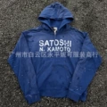 Z811 blue/highquality hoodie