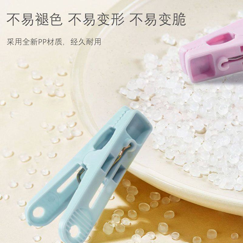 Large-Spaced Baby Clothes Drying Rack with Multiple Clips, Sock Clips, Foldable for Home Use, Suitable for Drying Clothes, Baby Underwear, and Newborns