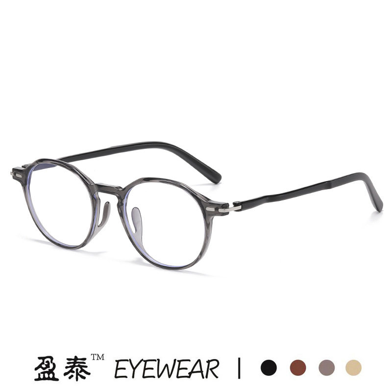 New Tr90 Stylish Japanese and Korean Style Round Frame Prescription Glasses for Men and Women, Plain Frames, Natural Look, Trendy, Slimming Effect