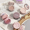 Macaron Three-Layer Sandwich Eyeshadow Flash Pearlescent Matte Face Nose Side Shadow Earth Color Makeup Eye Shadow