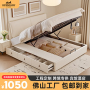 Italian-Style Light Luxury Bed with Three Drawers on the Side for the Master Bedroom, Double Storage Bed, Modern Minimalist High